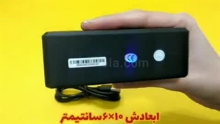 معرفی و نحوه استفاده از ردیاب دوکاره خودرو۰۹۱۲۰۷۵۰۹۳۲