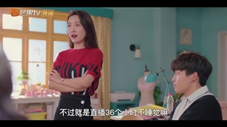 قسمت15 سریال چینی(رئیس متقلب من)+زیرنویس فارسی