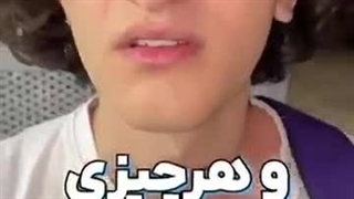 واقعا حرفی ندارم :) تو میکروفون حرف نزن و برنده شو ورژن ایرانی