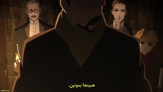 نمایش مضحک مرگ دختر نامیرا قسمت ۲