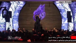 السلام علی الحسین...