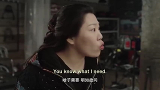 دانلود قسمت ۸ سریال چینی ده ساله با تو Ten Years - زیرنویس فارسی