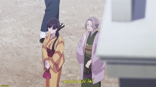 (انیمه ازدواج شاد من قسمت 4 زیرنویس فارسی)720HD