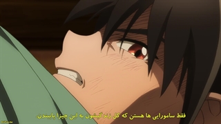 انیمه رورونی کنشین ( کنشین سرگردان) :افسانه شمشیرزن دوران میجی قسمت ۳ با زیر نویس فارسی چسبیده