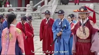 سریال شاهزاده جونگمیونگ قسمت 36 با زیرنویس فارسی چسبیده-240p