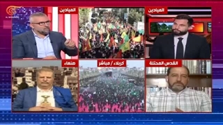 تغطیة خاصة | مواقف السید حسن نصر الله فی العاشر من محرّم | 2023-07-29