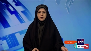 زمان واریز فوق العاده ویژه رتبه بندی معلمان مشخص شد