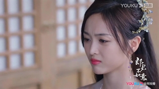 پیش نمایش قسمت 17و18 سریال شاهزاده گرگینهThe princess and the werewolf 2023 زیرنویس فارسی کپشن 1080p