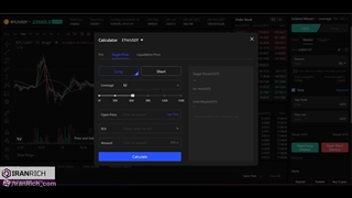 ماشین حساب صرافی بینگ ایکس BingX