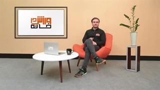 نمونه برنامه مشارکتی شرکت تبلیغاتی ارتباط ماندگار هنر