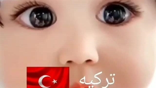 کیا بچه میخوان؟