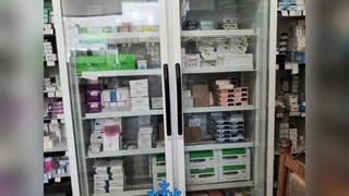 یخچال دارو خانه ای