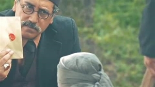 سریال گیلدخت