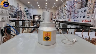 کره گیر ۷ لیتر پیوژن