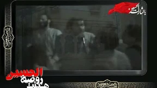 روضه محشر از زنده‌یاد حاج محسن فیضی (پخش نشده)