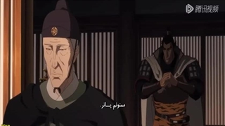 انیمه شمشیر نگهبانان قسمت 6 با زیرنویس چسبیده فارسی