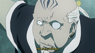 D Gray Man Hallow - 06