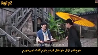 قسمت 8 سریال چینی هزار سال به خاطر تو با زیرنویس فارسی چسبیده