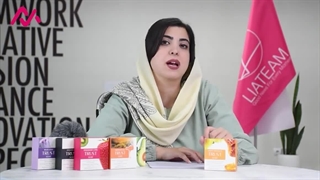 صابون بره موم عسل تراست