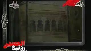 حاج محسن فیضی محرم ۸۵ (منتشر نشده)