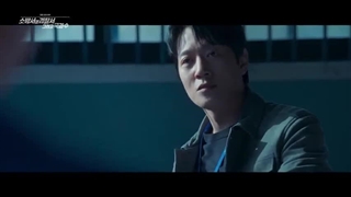 اسپویل قسمت 1 فصل دوم نیروهای امداد