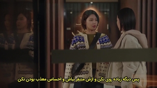 قسمت 7 سریال غریبه ها+ زیرنویس چسبیده فارسی‌ ✧ rangers 2023 با بازی چوی سو یونگ و پارک سونگ هون