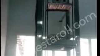 بلابر پیوسته Paternoster lift