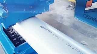 آذرلوله ویدئو تیزر واحد تولید