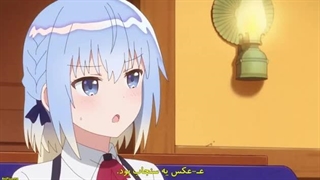 انیمه قدیسه سسیلیا و کشیش لارنس قسمت پنجم با زیرنویس فارسی