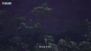 انیمه Jue shi wu hun [روح رزمی بی همتا] قسمت 1۵۸