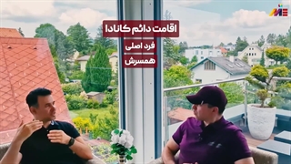 همه چیز در مورد روش جذاب استارتاپ کانادا