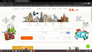 نحوه ی خرید بلیط هواپیما از تراوک تراول