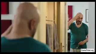 من سالوادور نیستم