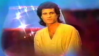 Ahmad Azad-Piyaleh احمد آزاد ـ پیاله