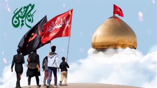 کربلا رفته‌ها و نرفته‌ها گوش کنند