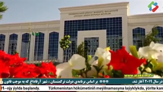 تیزر شهر هوشمند آرقاداغ عشق آباد ترکمنستان