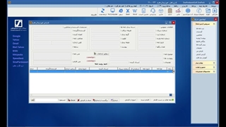 بررسی کارتابل