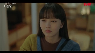 قسمت سوم سریال کره ای دروغگوی دوست داشتنی من My Lovely Liar 2023+زیرنویس فارسی با بازی کیم سو هیون و هوانگ مین هیون