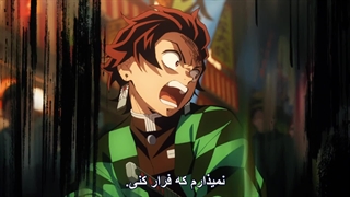 انیمه شیطان کش فصل 1 قسمت 8 با هاردساب فارسی