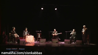 ساقی دگر توبه شکستم مجتبی یحیی عارف ابراهیمپور گروه موسیقی یاران بلژیک