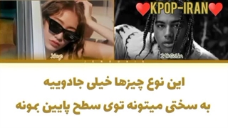 لیریک اهنگ talkin about it از جیهیو و ۲۴کی‌گلدن زیرنویس فارسی