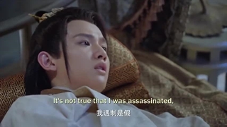 Ep31}دانلود سریال چینی عهد ابدی The Longest Promise - قسمت ۳۱ - زیرنویس فارسی