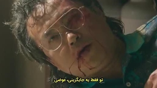 قسمت 1 سریال کره ای محرک با زیرنویس چسبیده
