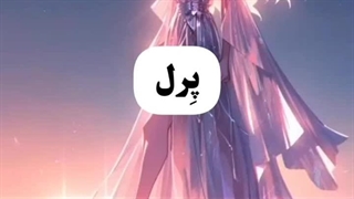 اگه باب اسفنجی انیمه بود o(╥﹏╥)o
