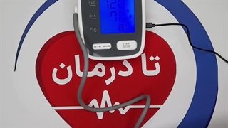 فشارسنج x5 زنیت مد (تا درمان)