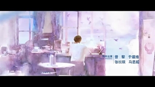 سریال چینی تو رویای من هستی 2023 You Are Desire قسمت 5 پنجم با زیرنویس فارسی