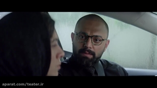 فیلم سینمایی بدون قرار قبلی