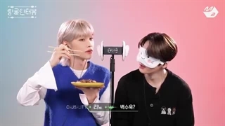 برنامه intel interview فلیکس و لینو ( STRAY KIDS) با زیرنویس فارسی آنلاین  ♡♡ ( درخواستی)