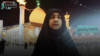 فیلم/ قرار نیست به‌خاطر دو تیر قانون خدا را زیر پا بگذارم