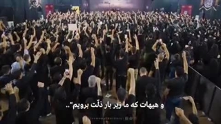 عهد بستن جمعی از شیعیان عراق با امام زمان (عج) در شب تاسوعا